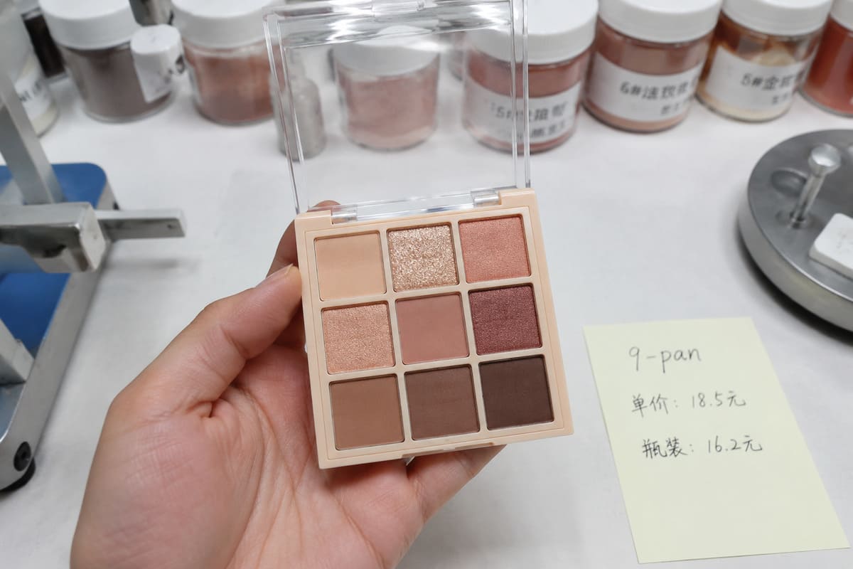 best eyeshadow palette brand shade architecture and pricing strategy